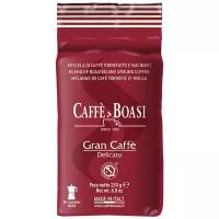 Кофе молотый Caffe Boasi Gran Caffe Delicato