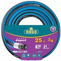 Шланг RACO Expert 4-х слойный, 3/4", 25 м