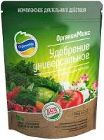 Удобрение "Органик Микс" универсальное 850г