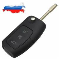 Корпус выкидного ключа 3 кнопки для Форд Фокус Ford Focus Mondeo C Max S Max Galaxy Fiesta