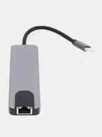 Стыковочная док-станция хаб USB Type-C / RJ45 Hub + HDMI + USB 3.0 + USB-C