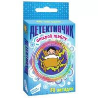 Настольная игра Dream Makers Детективчик 1, Cards