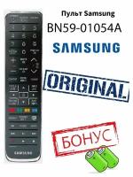 Пульт Samsung BN59-01054A оригинальный