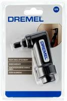 Насадка Dremel 575