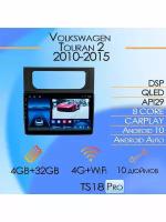 Магнитола TS18Pro Volkswagen Touran 2 2010 – 2015 4+32 GB