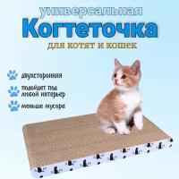 Когтеточка для кошек, Когтеточка, Лежанка для кошек и котят от "МурКартон"