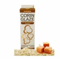 Вкусовая добавка "CORIN GLAZE", карамель, 0.8кг