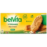 Печенье Belvita Утреннее с фундуком и медом, 225 г