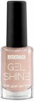 Luxvisage Лак для ногтей GEL SHINE тон 102 Светлый бежевый с шиммером 9г