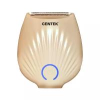 Электробритва для женщин CENTEK CT-2193, бежевый