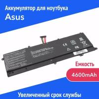 Аккумулятор C21-X202 для Asus VivoBook Q200, S200E, X201E, X202E 4600mAh