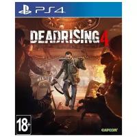 PS4 игра Capcom Dead Rising 4