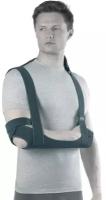 ORTO Professional Бандаж на плечевой сустав с ребрами жесткости (поддерживающая повязка) ORTO Professional TSU 233, Размер L