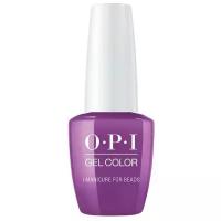 OPI Гель-лак GelColor New Orleans, 15 мл