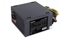 Exegate EX282070RUS-S Блок питания 550W ExeGate XP550, ATX, SC, black, 12cm fan, 24p+4p, 6/8p PCI-E