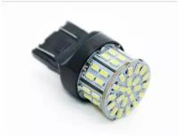 Лампа светодиод. 2190 Гранта W21/5W 50SMD белый 3контакта 20500