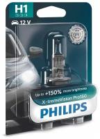 Philips Автолампа H1 (55W 12V) X-treme Vision Pro150 (блистер) 1шт 12258XVPB1
