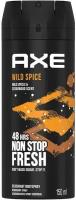 Axe Дезодорант спрей Wild Spice 150 мл