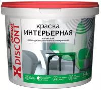 Краска водно-дисперсионная ореол Дисконт для внутренних работ 1,5кг 1331715