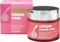 ZENZIA Collagen Ampoule Cream Крем для лица с коллагеном