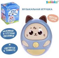 Музыкальная игрушка "Котик-неваляшка", звук, свет, цвет синий