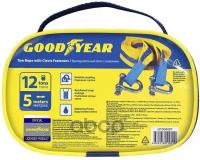 Трос Буксировочный GOODYEAR арт. GY004007