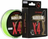 Леска плетеная Carp Hammer "Marker Line X4" 300м/0.20мм 16LB цв. зеленый