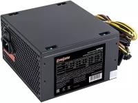 Блок питания Exegate EX282070RUS 550W ExeGate XP550, ATX, black, 12cm fan, 24p+4p, 6/8p PCI-E, 3*SATA, 2*IDE, FDD