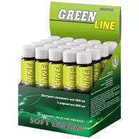 Sport Technology Nutrition жиросжигатель Green Line