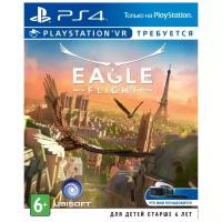 Игра Eagle Flight для PlayStation 4