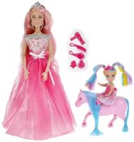 Кукла София 29 см с дочерью на лошадке с аксессуарами