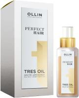 Масло PERFECT HAIR для увлажнения и питания OLLIN PROFESSIONAL tres oil 50 мл