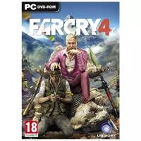 Игра Far Cry 4