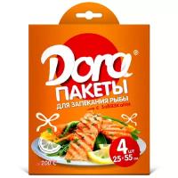 Пакеты для запекания рыбы Dora с завязками