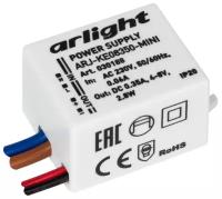 Блок питания ARJ-KE08350-MINI (2.8W, 350mA) (Arlight, IP20 Пластик, 5 лет)