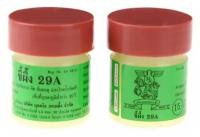 Тайская мазь от грибка, псориаза, экземы А-29, 7.5 гр. / 29A Thai Balm * 2 шт