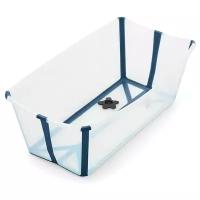 Ванночка Stokke FlexiBath, прозрачный / голубой, 39 л, 30х24х66 см