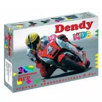 Игровая приставка Dendy Kids 300 встроенных игр + световой пистолет