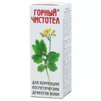 Бальзам Elfarma "Горный чистотел", 19 г, 15 мл