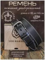 Ремень LEO HARDY, размер 115, черный