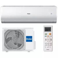 Сплит-система Haier AS35NHPHRA / 1U35NHPFRA, белый