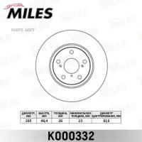 MILES K000332 Диск тормозной TOYOTA AURIS 07-/AVENSIS/VERSO 09- передний вент. D=295мм