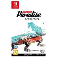 Игра Burnout Paradise Remastered Standart Edition для Nintendo Switch, картридж