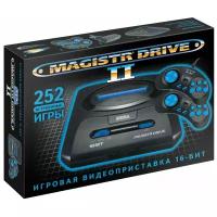 Игровая приставка New Game Magistr Drive 2 (252 игры)