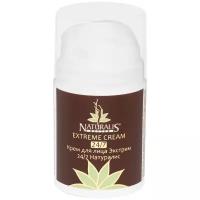 Naturalis Extreme Cream Крем для лица Экстрим 24/7