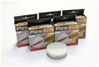 5шт. Светодиодная лампа Flesi LED-GX53-8W 220V 4200K clear 26x72mm 30 000h