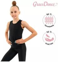 Майка Grace Dance