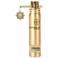 Туалетные духи Montale Oudmazing 20 мл