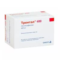 Трентал-400 таб. пролонг. высв. п/о плен., 400 мг, 60 шт