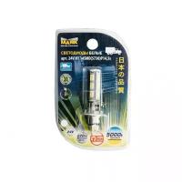 Лампа Светодиодная Маяк арт. 24H1W14SMD5730BL